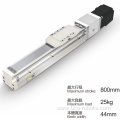 high speed high force linear actuator